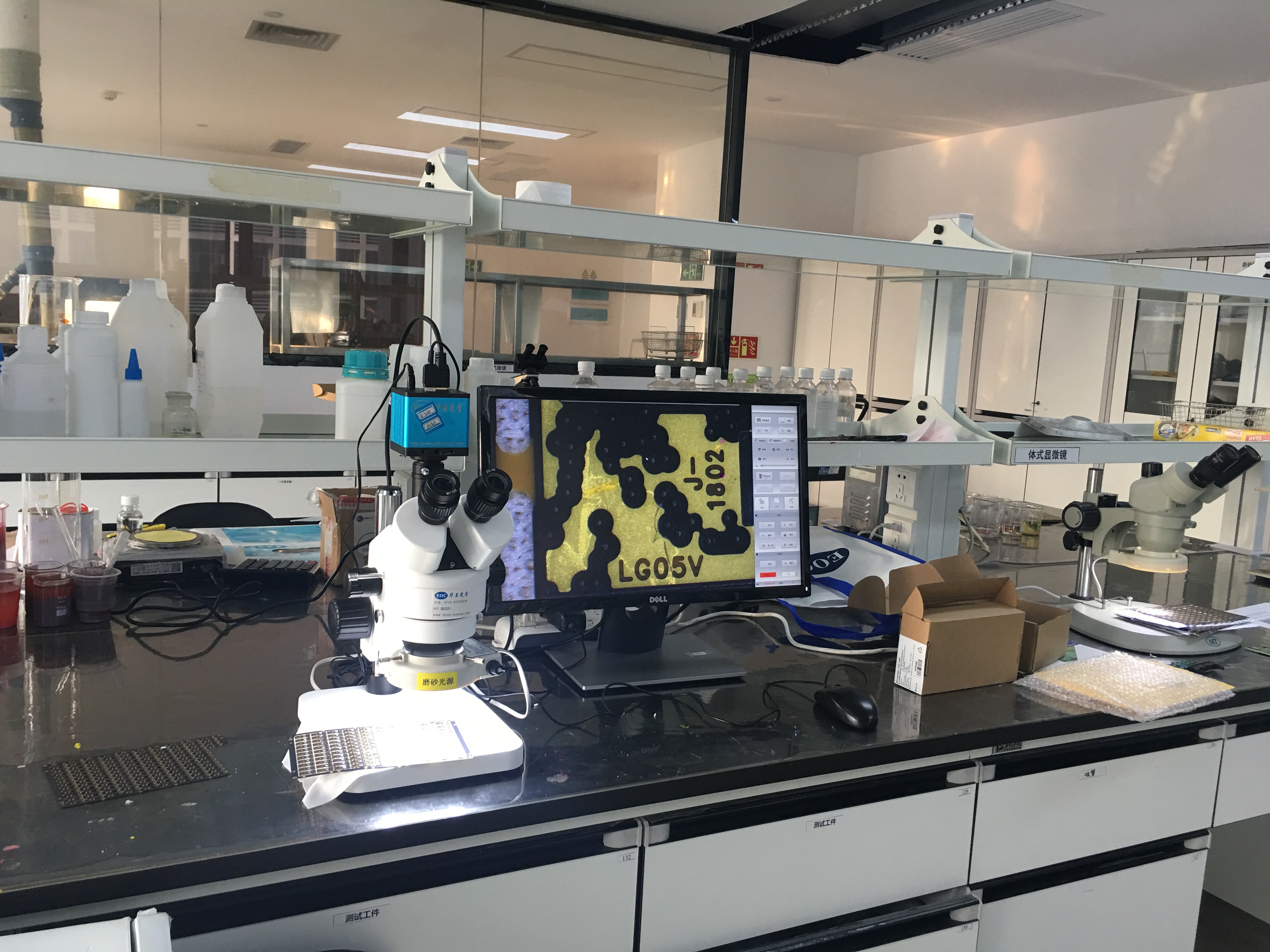 華顯光學(xué) 華顯光學(xué)