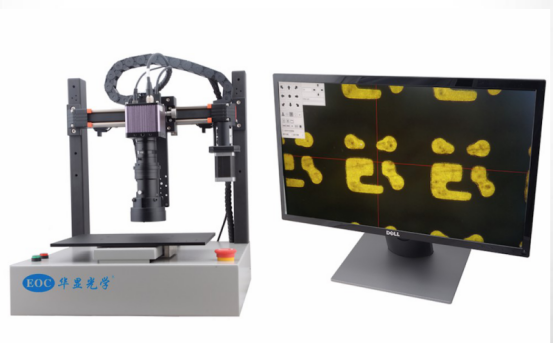 自動位移顯微鏡